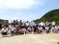 ダンスラスト